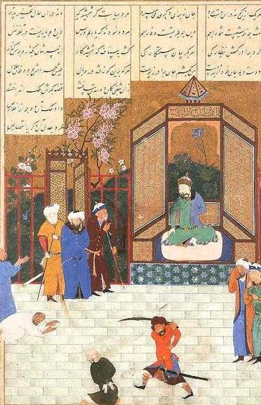 Beheading of a KingKamāl ud-Dīn Behzād