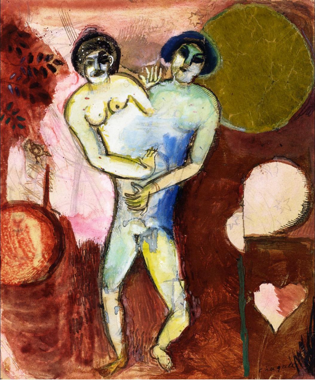 Hommage à Apollinaire, or Adam et Ève (study), Marc Chagall