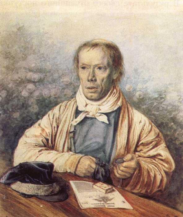 Portrait of the Artist's Father, Pavel Andreyevich Fedotov