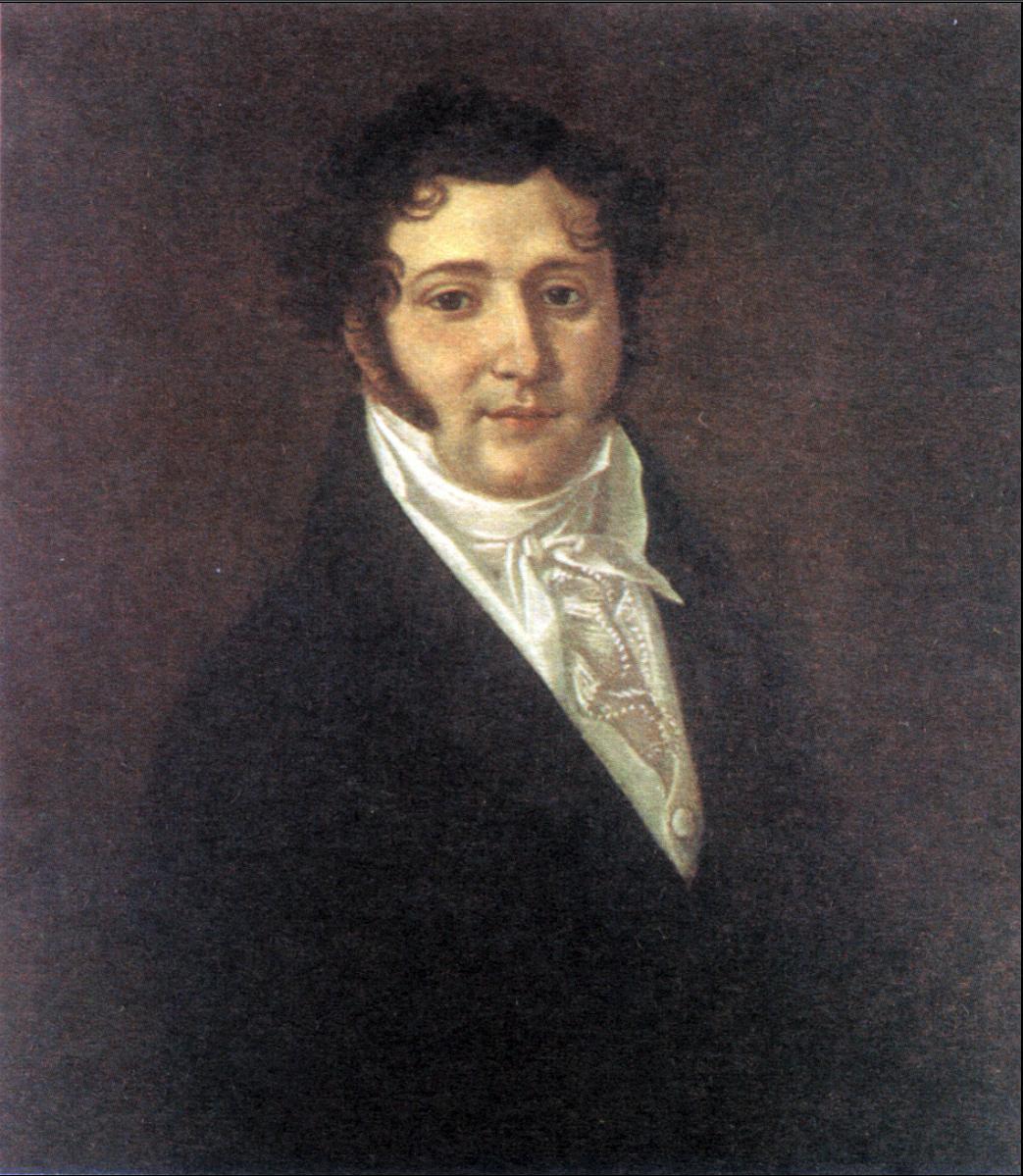 Yuri Petrovich Lermontov (1787–1831), Mikhail Lermontov