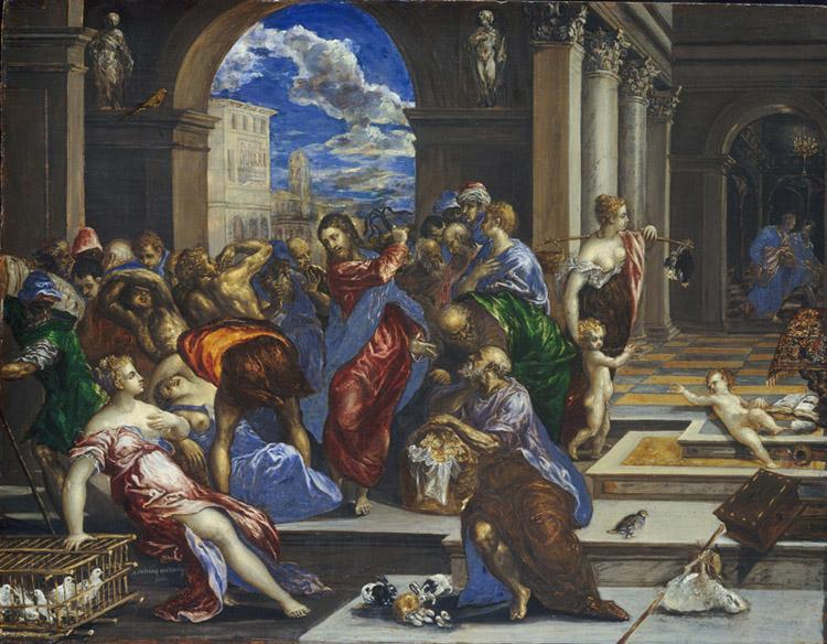 Purification of the Temple,El Greco,50x40cm