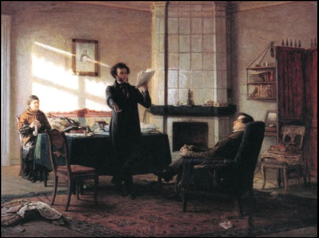 Alexander Pushkin in the village of Mikhailovsky, Nikolai Ge