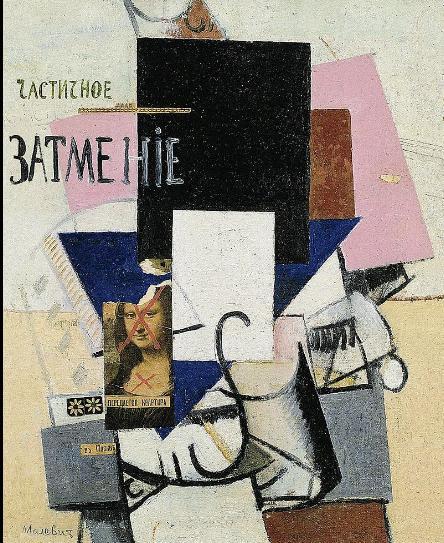 Englishman in Moscow，Kazimir Severinovich Malevich