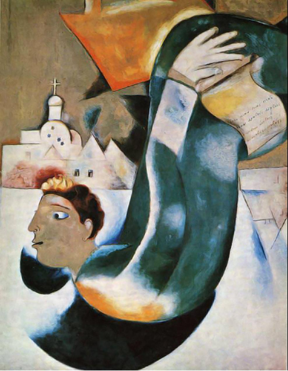 Le saint voiturier (The Holy Coachman), Marc Chagall