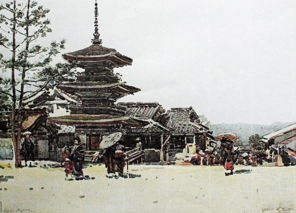 Yasaka Pagoda, Kyoto watercolour , Robert Weir Allan